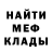 КЕТАМИН VHQ sergiy bilyk