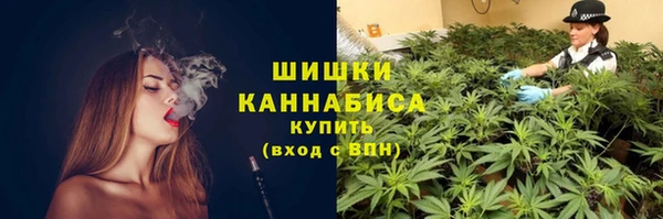 наркотики Ельня