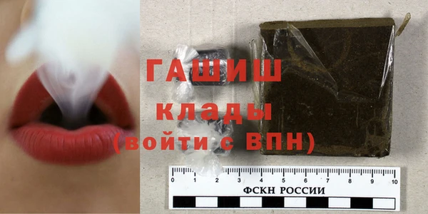 MDMA Елизово