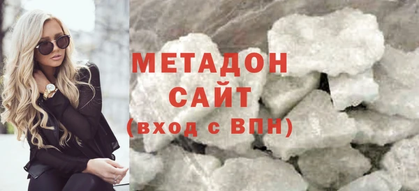 наркотики Ельня