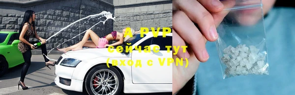 MDMA Елизово
