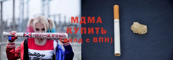гидропоника Елабуга