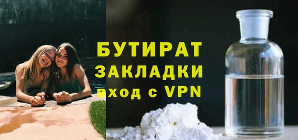 MDMA Елизово
