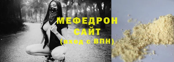 MDMA Елизово