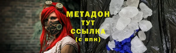 MDMA Елизово