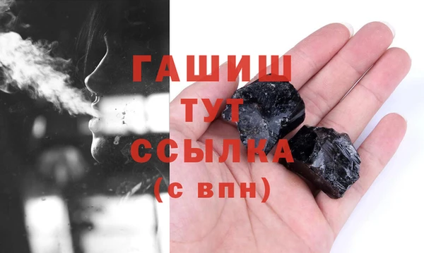 MDMA Елизово
