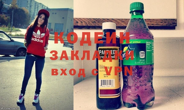 MDMA Елизово