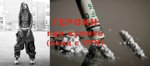 гидропоника Елабуга