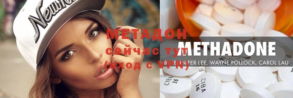 MDMA Елизово