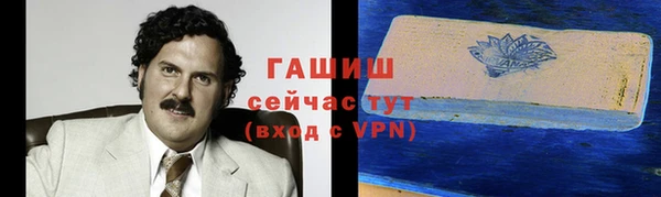 MDMA Елизово