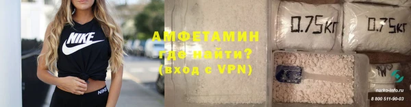 наркотики Ельня