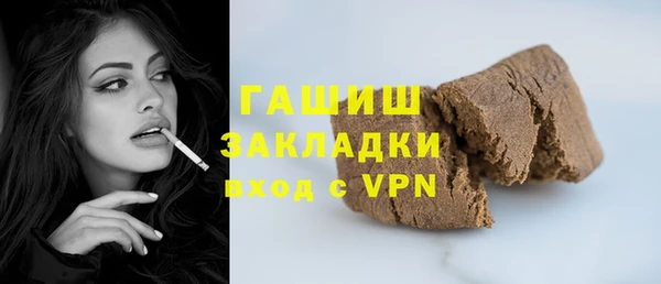 гидропоника Елабуга