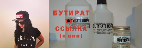 MDMA Елизово