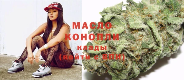 наркотики Ельня