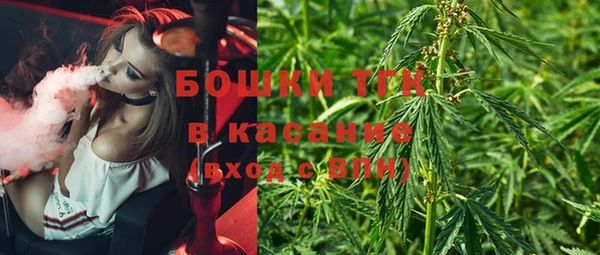 наркотики Ельня