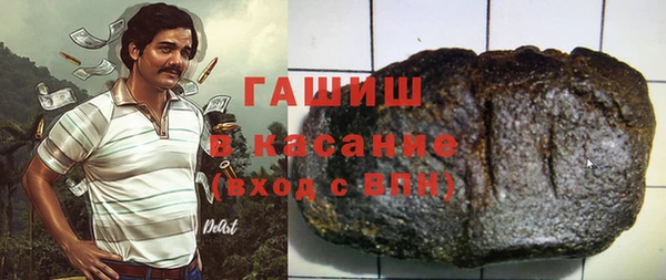 MDMA Елизово