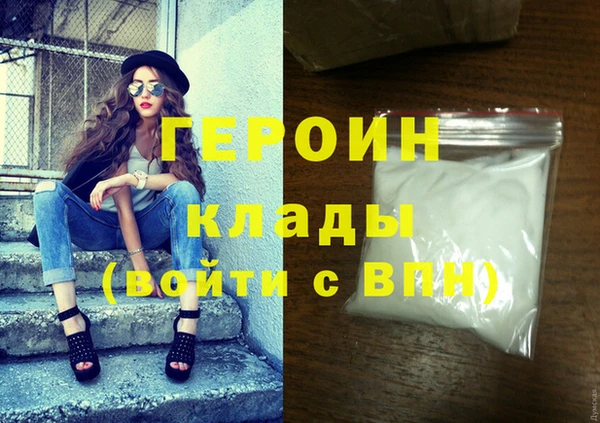 гидропоника Елабуга
