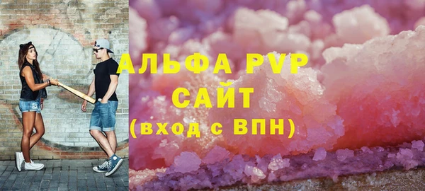 гидропоника Елабуга