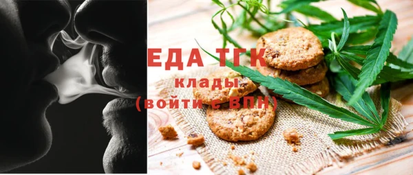 MDMA Елизово