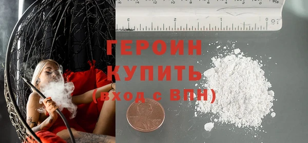 гидропоника Елабуга