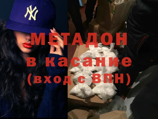 соль курить ск Апатиты