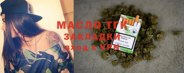 MDMA Елизово