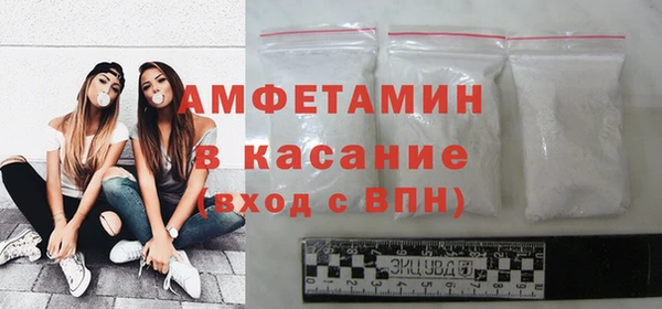 гидропоника Елабуга